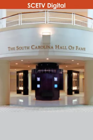 The South Carolina Hall of Fame