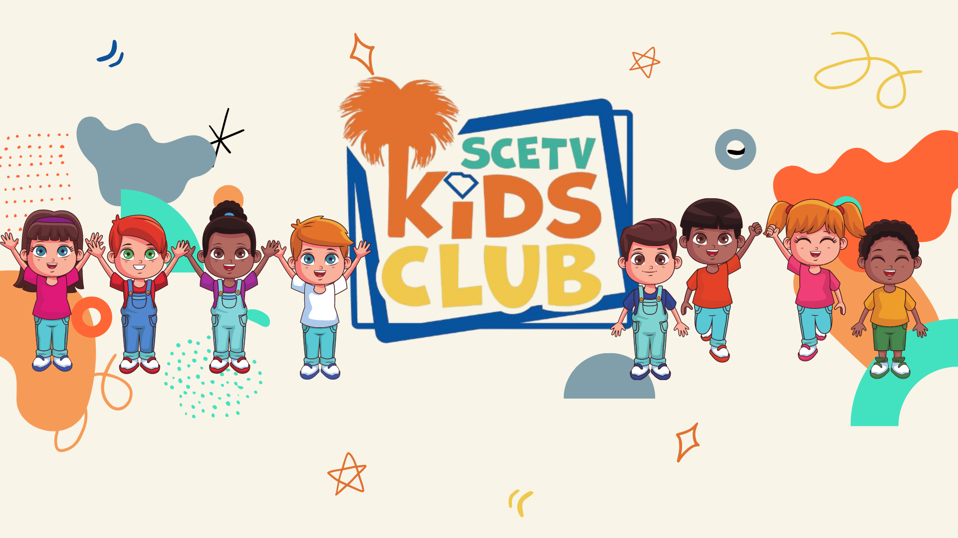 KidsClub