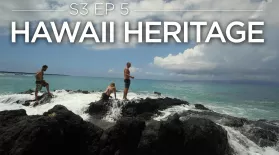 Hawaii Heritage: asset-mezzanine-16x9
