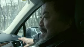Ai Weiwei: The Fake Case: A Fake Case: asset-mezzanine-16x9