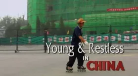 Young & Restless in China: asset-mezzanine-16x9