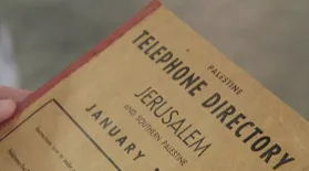 Appraisal: 1946 Palestine Telephone Directory: asset-mezzanine-16x9