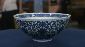 Appraisal: 18th-Century Chinese Tibetan Bowl: asset-mezzanine-16x9