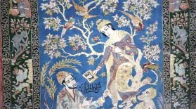 Appraisal: Persian Isfahan Rug, ca. 1945: asset-mezzanine-16x9
