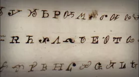 Creating a Written Alphabet for the Cherokee: asset-mezzanine-16x9