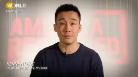 APAHM on America ReFramed | Kenneth Eng: asset-mezzanine-16x9