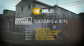 APAHM on America ReFramed | Kenneth Eng & Grace Lee: asset-mezzanine-16x9