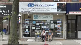 Brooklyn Inshallah | Trailer: asset-mezzanine-16x9