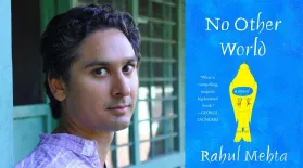 Rahul Mehta - 2017 AWP Book Fair: asset-mezzanine-16x9