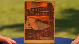 Appraisal: 1947 Orwell "Animal Farm" Ukrainian Edition: asset-mezzanine-16x9