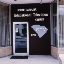 SCETV's Millwood Avenue entrance.