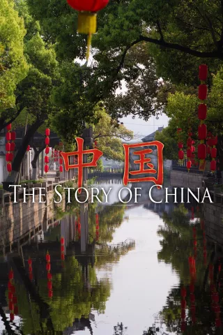 Story of China: show-poster2x3