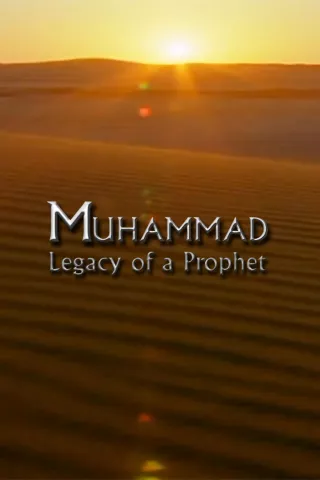 Muhammad: Legacy of a Prophet: show-poster2x3