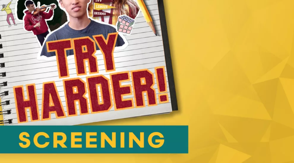 Try Harder Screening