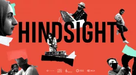 ReelSouth: Hindsight